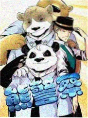 环球厨房综艺高清